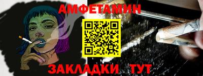ПСИЛОЦИБИНОВЫЕ ГРИБЫ Аргун