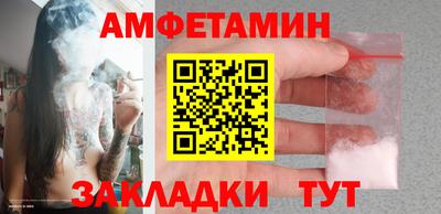 ПСИЛОЦИБИНОВЫЕ ГРИБЫ Аргун