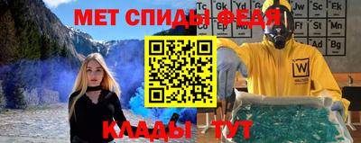 дмт Бузулук