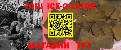 ПСИЛОЦИБИНОВЫЕ ГРИБЫ Аргун