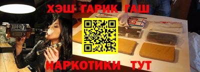 ПСИЛОЦИБИНОВЫЕ ГРИБЫ Аргун