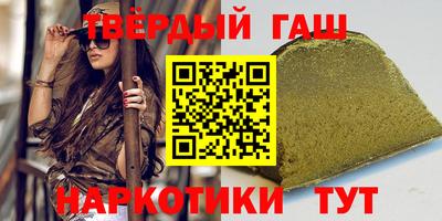 герыч Будённовск