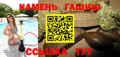 ПСИЛОЦИБИНОВЫЕ ГРИБЫ Аргун