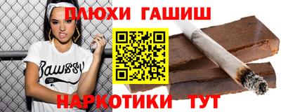 амфетамин Бугуруслан