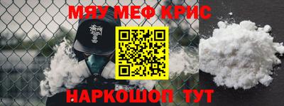 ПСИЛОЦИБИНОВЫЕ ГРИБЫ Аргун