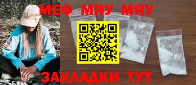 ПСИЛОЦИБИНОВЫЕ ГРИБЫ Аргун