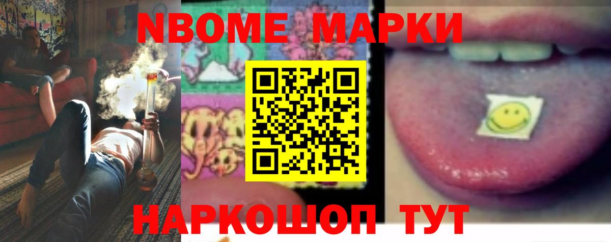 Лсд 25 экстази кислота  ЛСД экстази ecstasy  Гуково 