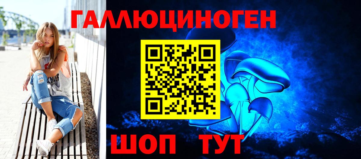 МАРИХУАНА Гуково